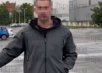 Жительница Краснодара получила болезненный удар от незнакомца после сигнала