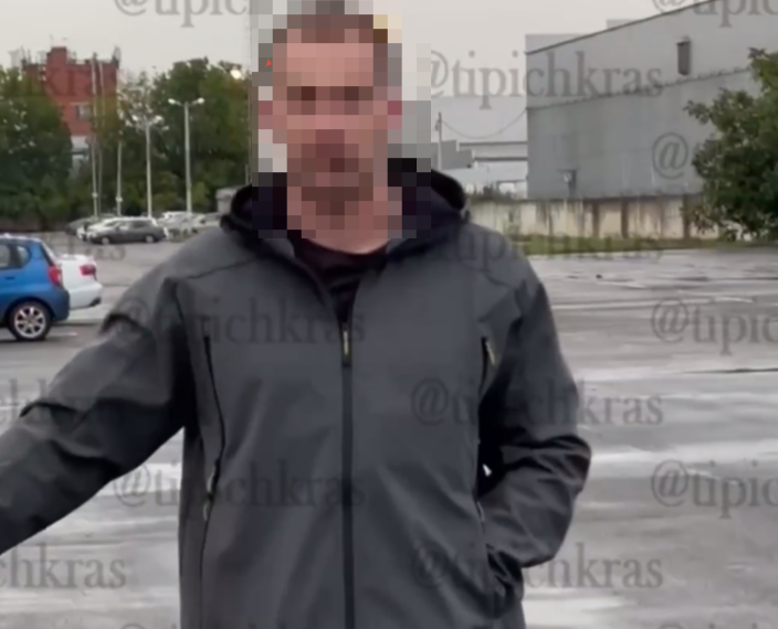 Жительница Краснодара получила болезненный удар от незнакомца после сигнала