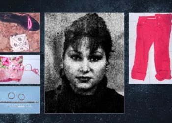 Через 20 лет установлена личность загадочно убитой «женщины в розовом» с Кубани