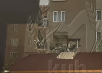 Опубликованы кадры с места взрыва в сочинской многоэтажке