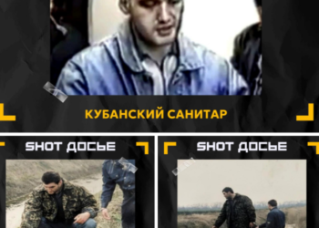 «Кубанский Чикатило» Ароян заразился смертельной инфекцией в психбольнице