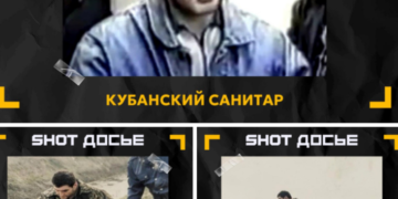 «Кубанский Чикатило» Ароян заразился смертельной инфекцией в психбольнице