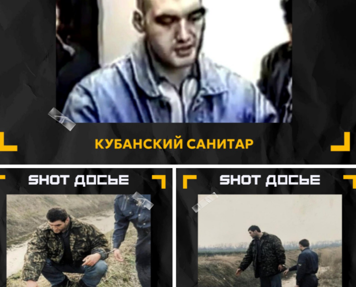 «Кубанский Чикатило» Ароян заразился смертельной инфекцией в психбольнице