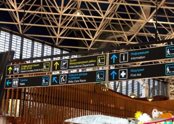 В аэропорту Сочи задержаны 20 рейсов из-за БПЛА-опасности, 8 рейсов отменены