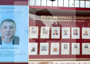 Фото криминального авторитета Робсона и Ко появились на досках розыска в Сочи