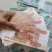 Дорогое знакомство: в Сочи аферисты обманули двух подруг на 3 миллиона