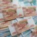 В Краснодарском крае женщина перевела мошенникам 18 млн рублей