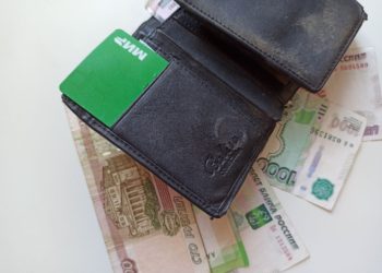 Что изменится в плане налоговой перезагрузки для жителей Кубани в 2026 году