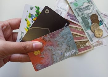 Пенсионерам на Кубани в ноябре перечислят две пенсии: кто их получит