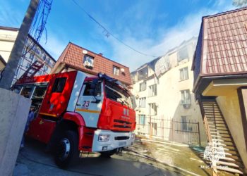 В результате пожара на Альпийской в Сочи есть пострадавшие