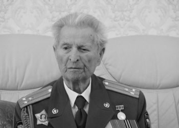 На 99-м году жизни скончался Почётный гражданин Сочи Иван Сущенко