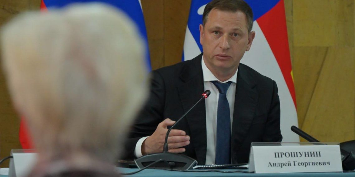 В Сочи за 440 млн рублей отремонтируют Новороссийское шоссе