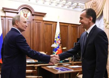 Губернатор Кубани Кондратьев поздравил Путина с днем рождения