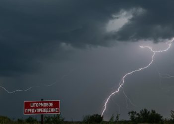 В Краснодарском крае снова объявили штормовое предупреждение