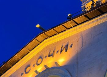 Тревел-блогер раскрыл преимущества отдыха в Сочи в октябре