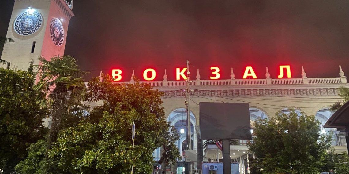 Сообщение о взрыве и дыме в Сочи поступило на фоне ночной беспилотной опасности