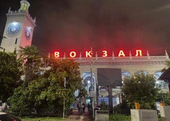 Сообщение о взрыве и дыме в Сочи поступило на фоне ночной беспилотной опасности