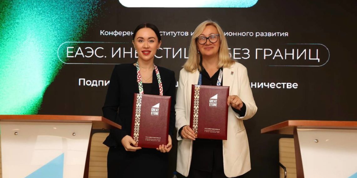 Краснодарский край расширяет инвестиционное сотрудничество со странами ЕАЭС