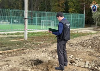 СК завел уголовное дело по факту падения 11-летнего мальчика в яму на Кубани