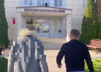На Кубани 69-летнего мужчину оштрафовали за экстремистскую символику