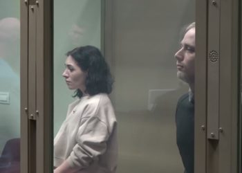 В Краснодаре экс-супруги получили 29 лет колонии за производство наркотиков