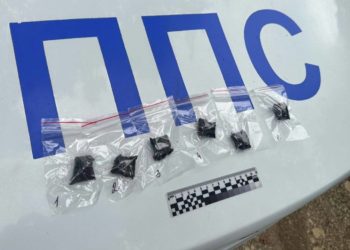 В Сочи 19-летний житель Кузбасса пытался продать 100 граммов наркотиков
