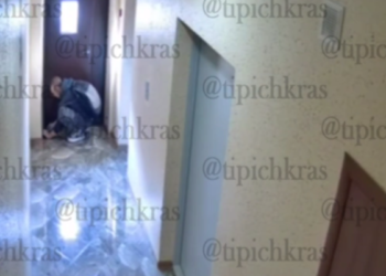 В Краснодаре жителей предупредили о подозрительных посетителях