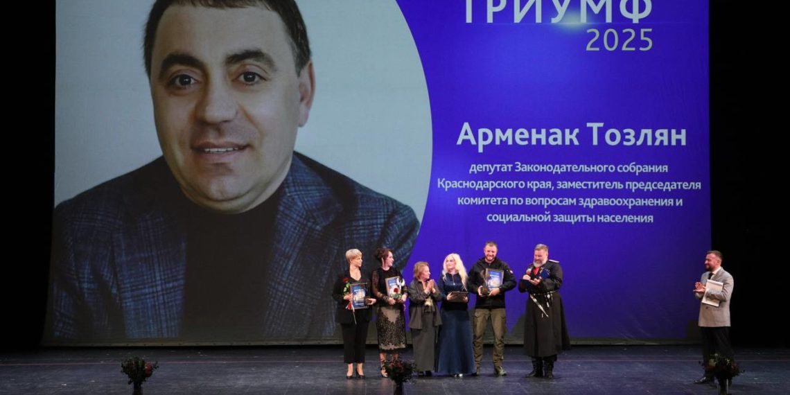 Депутат Заксобрания Кубани Арменак Тозлян получил награду конкурса «Триумф»