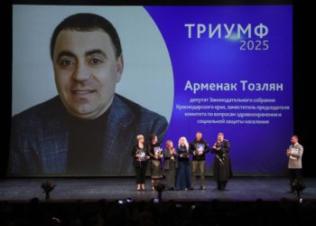 Депутат Заксобрания Кубани Арменак Тозлян получил награду конкурса «Триумф»