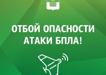 Глава Геленджика Богодистов обратился к жителям с важным заявлением