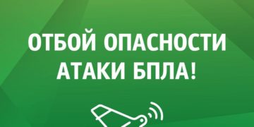 Глава Геленджика Богодистов обратился к жителям с важным заявлением