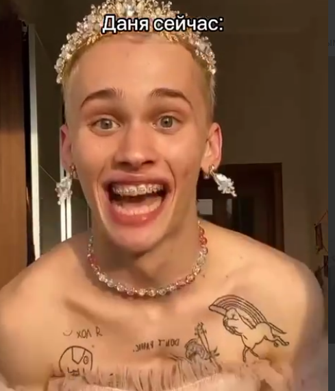 Семья блогера Милохина пытается легализоваться в США после продажи жилья в РФ