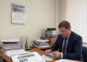 СК России возбудил дело о теракте после массированной атаки БПЛА на Кубань