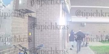 Краснодарцы сообщили о возможном похищении девушки