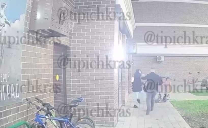 Краснодарцы сообщили о возможном похищении девушки