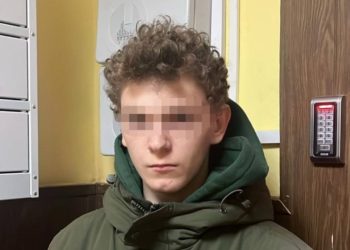В Краснодаре нашли пропавшего больше месяца назад 17-летнего подростка