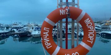 Мэр Прошунин: Силы ПВО ночью 25 ноября отражают атаку беспилотников над Сочи