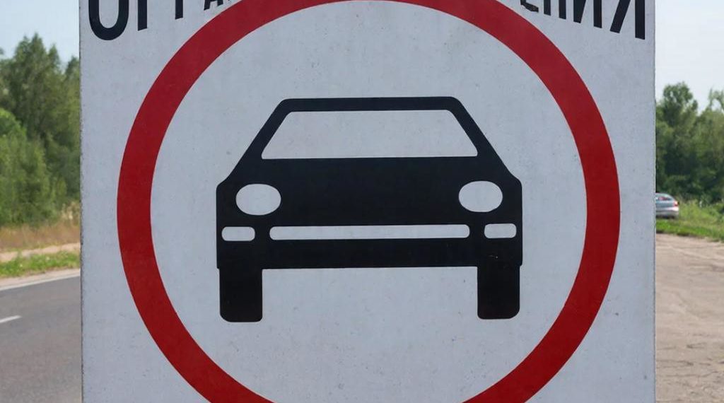 В Краснодаре перекроют часть ул. Гоголя из-за проведения краевого конкурса