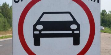 В Краснодаре перекроют часть ул. Гоголя из-за проведения краевого конкурса