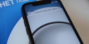 Массовый сбой интернета в Сочи и крае возмутил бизнес и жителей