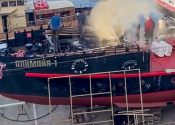 Прокуратура проводит проверку по факту пожара на яхте в Анапе