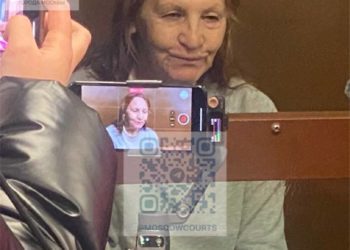 Суд арестовал краснодарку, столкнувшую девочку на рельсы в метро Москвы