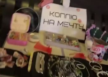 В Сочи 10-летняя девочка делает украшения, чтобы накопить на акваланг