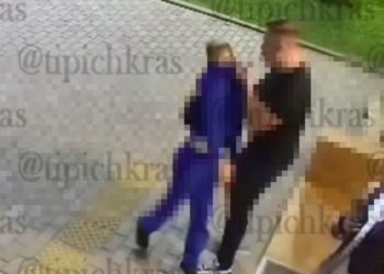 В Краснодаре мужчина напал на мальчика за плевок в его дочь