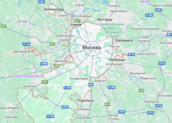 ПВО отразила массированный налет БПЛА, парализовавший аэропорты Москвы