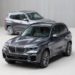 В Сочи продают новый внедорожник BMW X5 за 13,4 млн рублей