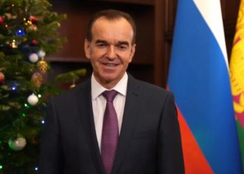 Кондратьев поздравил жителей Кубани с наступающим Новым годом