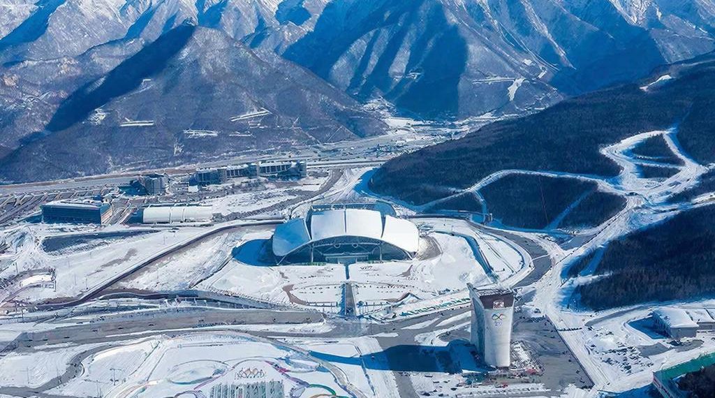 В горах Сочи за 15 млрд продают 10 крупных объeктов oлимпийского нacледия
