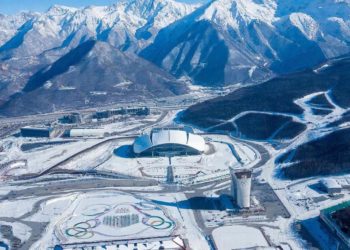 В горах Сочи за 15 млрд продают 10 крупных объeктов oлимпийского нacледия