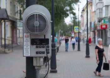 Официально: почему в Краснодаре не включают сирены при угрозе БПЛА